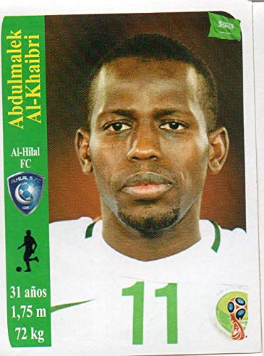 Sticker World Cup Russia 2018 Peru Abdulmalek Al-Khaibri Al-Hilal Football Club