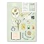 Stationery pattern