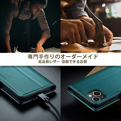 【J.DL】iPhone 14ケース手帳型 iphone 14財布型 携帯カバー アイフォン14スマホケース 高级PUレザー 耐衝撃 耐摩擦 全面保護 サイドマグネット カード収納 スタンド機能 軽量 手触りが良い 人気上品な シンプル気質 ギフト ， 6.1インチ対応（グリーン）