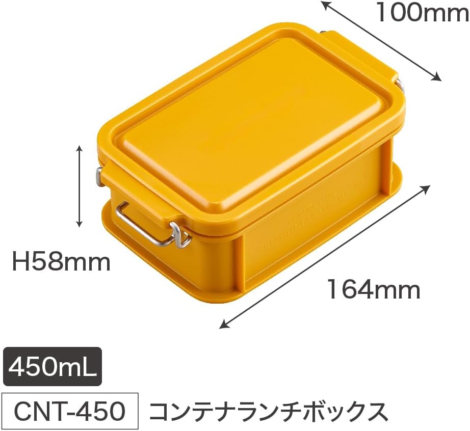 OSK CNT-450 Container Lunch Box, Blue, 15.2 fl oz (450 ml), Dividers, Stackable, Also for Railway Goods Storage Boxes, Made in Japan, Dishwasher Safe