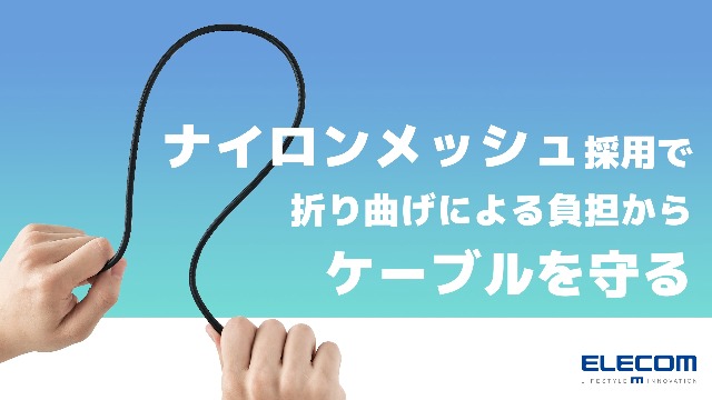 真っ赤な東/オフィス/高性能/大容量/HDMI/大量保存/ソフト多数/特典付き エレコムHDMIケーブル50cmスリム4K・2K対応