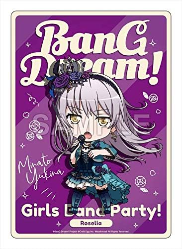 Bandoli! Galpa Minato Yukina Nendoroid Pulasu Mouse Pad