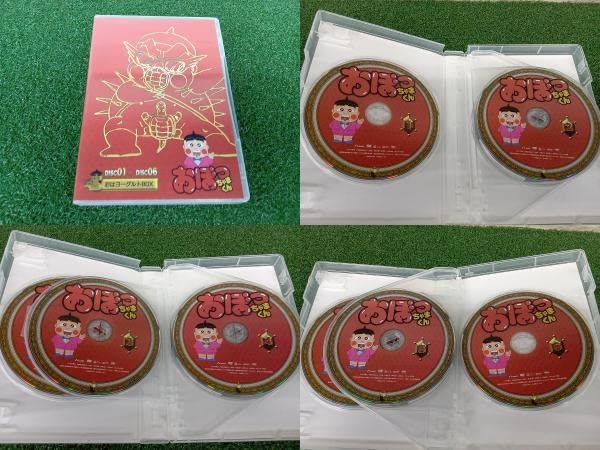 Amazon.co.jp: DVD おぼっちゃまくん おはヨーグルトBOX : パソコン