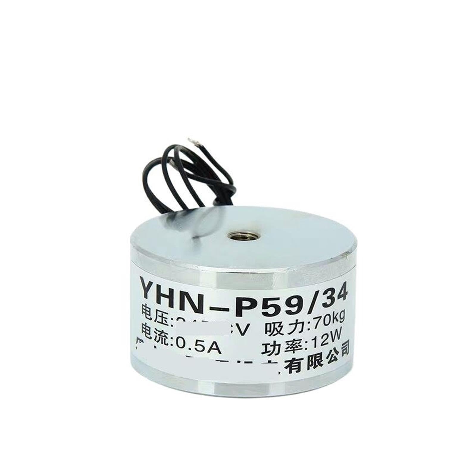 YHN-P59/34 DC Ventouse électro-Aimant Puissance d'aspiration 70 KG DC12V24V(DC24V)
