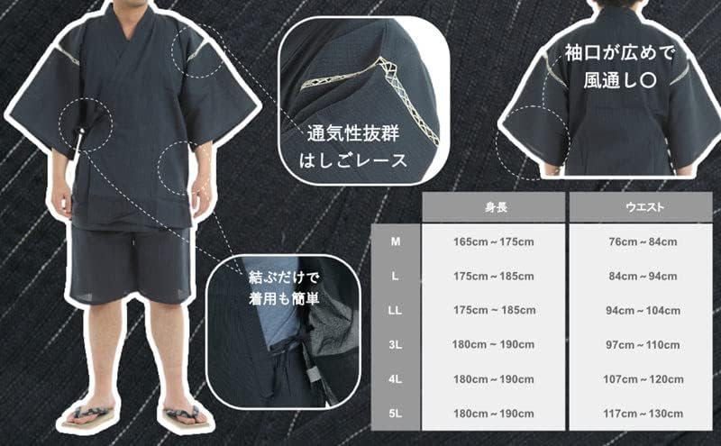 A9762 高級 正絹 六通 袋帯.5wt 袋帯 美品 逸品 六通 正絹 【中古】