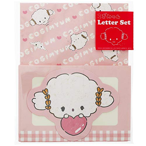 こぎみゅん　3つセット 51JP1XfSeEL.jpg