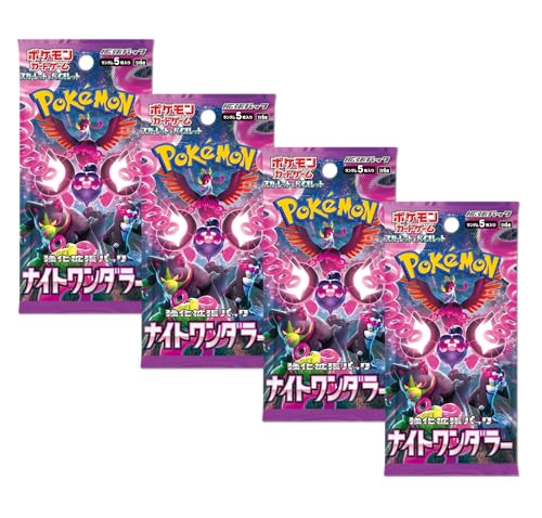Pokémon TCG Night Wanderer Booster Packs x4 | Japanese Shrouded Fable Booster Packs | Japanese Pokémon Cards | Scarlet and Violet Series