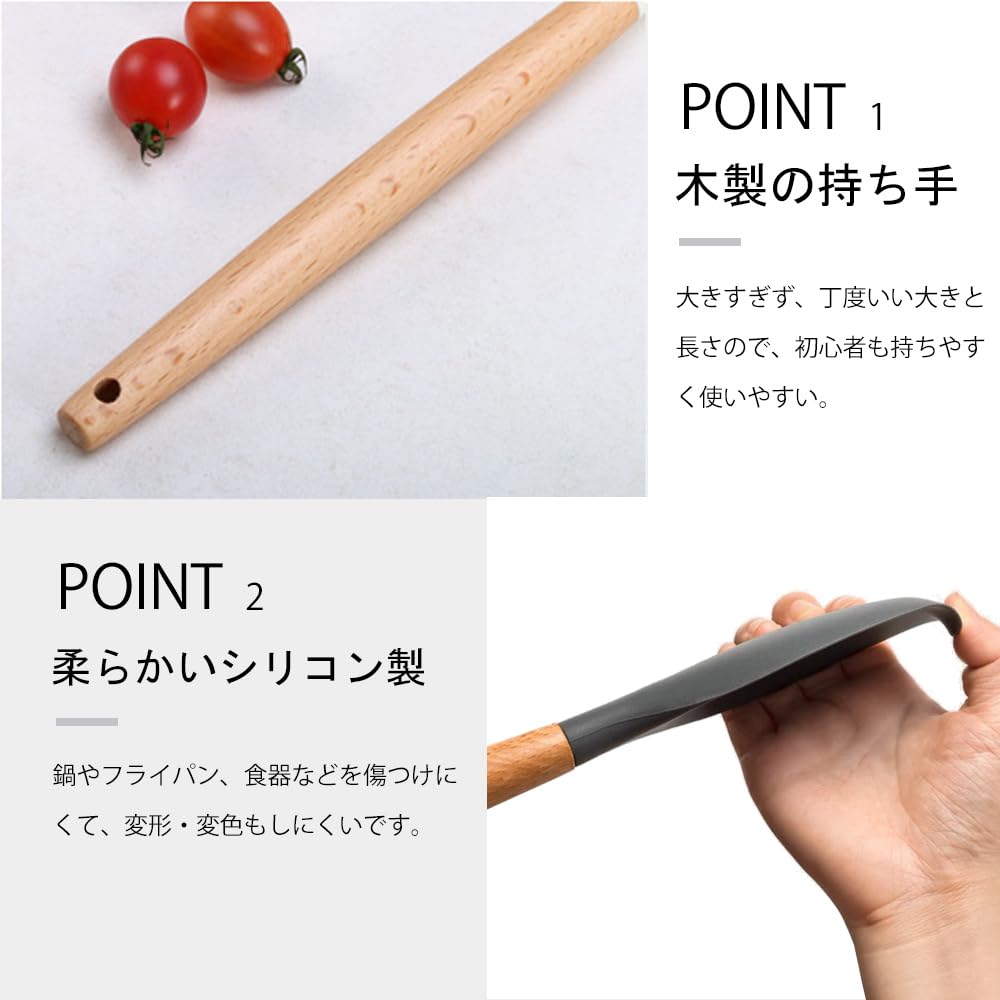 Amazon | hiino kano キッチンツール セット 調理器具 12点/9点セット