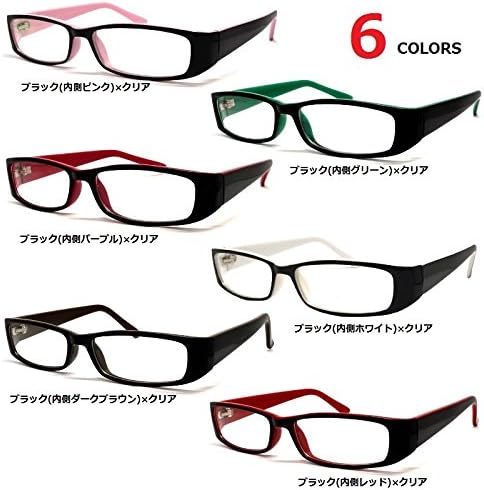 Amazon 伊達メガネ スクエアフレーム 全6色 レディース メンズ フリー 黒 内側ピンク クリア 服 ファッション小物 通販