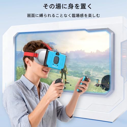 PLALZDS 【Switch 2（2025）対応】VRヘッドセット バーチャルリアリティゴーグル 調整可能なHDレンズ＆快適なヘッドストラップ付き Labo VRキット対応 アクセサリー ホワイト＆ブルー,任天堂スイッチおよびスイッチ用OLEDアクセサリー、スイッチVRゲーム、ラボVRおよびYouTube VR、調節可能な学生距離および調節可能なスイッチゴグルストラップのVRメガ
