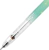 Zebra Delguard Suyasuya Versatile Pen 0.5mm Yellow Green Govde