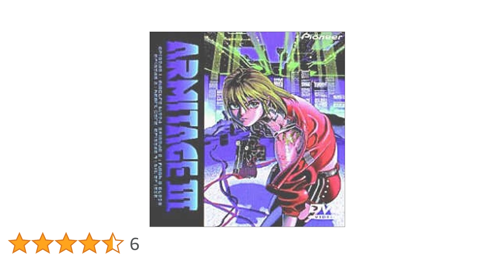 アミテージ・ザ・サード OVA スチールDVD-BOX （全4話+劇場版「DUAL-MATRIX」 290分） アニメ [DVD] [Import] o7r6kf1 Amazon.co.jp: アミテージ・ザ・サード OVA スチールDVD-BOX