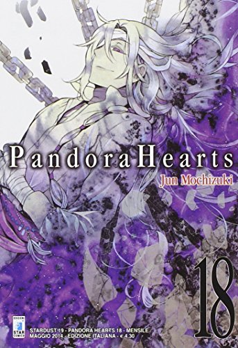 Pandora hearts: 18 Pandora hearts: 18