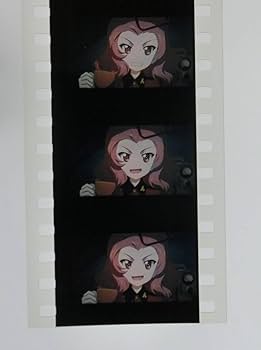 ガールズ＆パンツァー　ガルパン　最終章映画特典　生フィルム　5枚セット Amazon.co.jp: 劇場版 ガールズ＆パンツァー 最終章 ガルパン