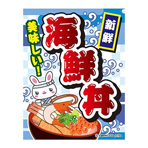 ݂艺/݂艺^Cv̂ڂwCN/CN/ǂԂx45×35cm ̂ Ղ T[rXGA t[hR[g  Cxg oX (G) 敪60Y