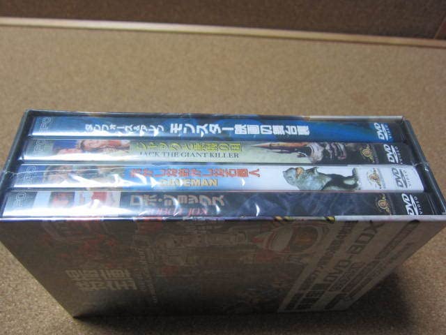 Amazon.co.jp: DVD Box『特撮宝庫 モデルアニメ篇』4枚組 未開封 ロボ