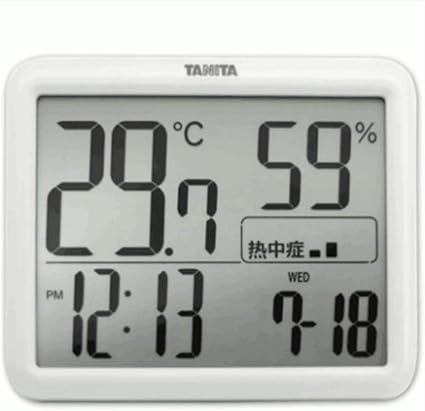 Thermometre Thermometre Interieur Bebe Hygrometre Digital Reveil Voiture Vin Ultra Mince Compteur De Temperature Et D Humidite A Domicile Home Section Mince Bebe Reveil Electronique Mural Amazon Fr Bebe Et Puericulture Thermometre Thermometre Interieur Bebe Hygrometre Digital Reveil Voiture Vin Ultra Mince Compteur De Temperature Et D Humidite A Domicile Home Section Mince Bebe Reveil Electronique Mural Amazon Fr Bebe Et Puericulture