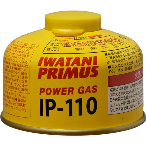 プリムス廃盤デザイン缶(青缶) IWATANI-PRIMUS IP-250F ① 【公式通販】