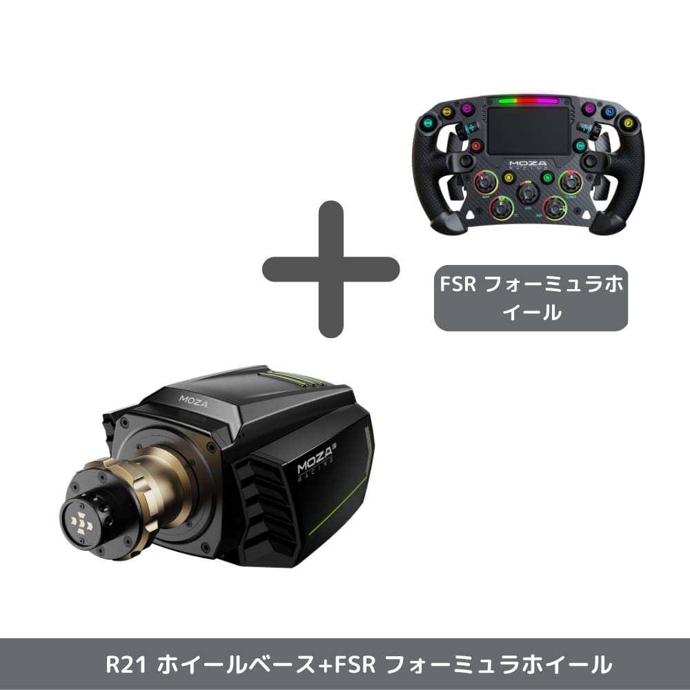 【硬ラチェット】A1エアロペガサス【高重量メタル】 硬ラチェット】A1エアロペガサス【メタル高重量】