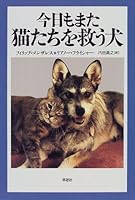 ???????????? 4794208235 Book Cover