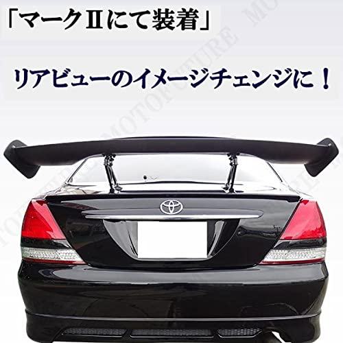 Amazon | 汎用トランクスポイラー GTウィング 全長135