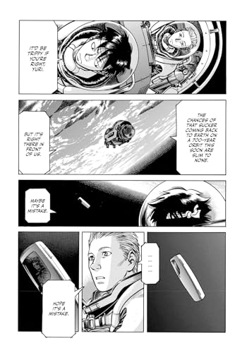 Image of Planetes Deluxe Edition Book 1