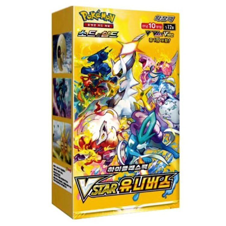Pokemon VSTAR Universe S12a Booster Box Coreano