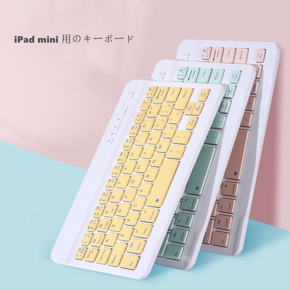 Amazon.co.jp: マウス付き お洒落 2021 iPad mini6 キーボード付き 