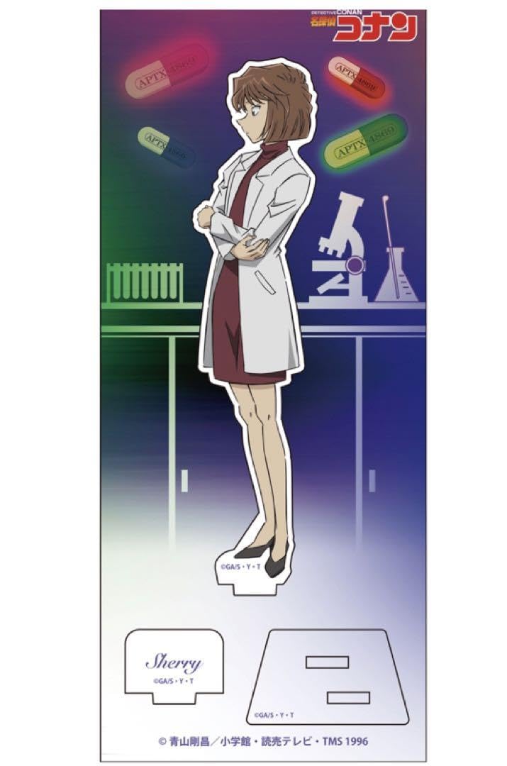Amazon.co.jp: 【2点セット】宮野志保／灰原哀 アクリルスタンド