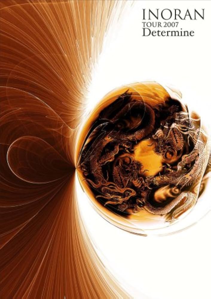 Amazon.co.jp: TOUR 2007 Determine [DVD] : INORAN: DVD