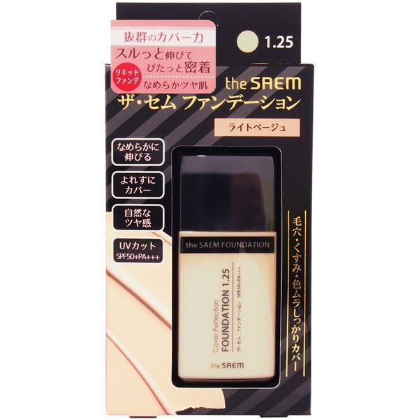 Amazon | ザ セム CPファンデーション SPF50+ PA+++ 35g リキッド