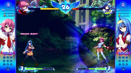 Arcana Heart 3 Love Max Nla