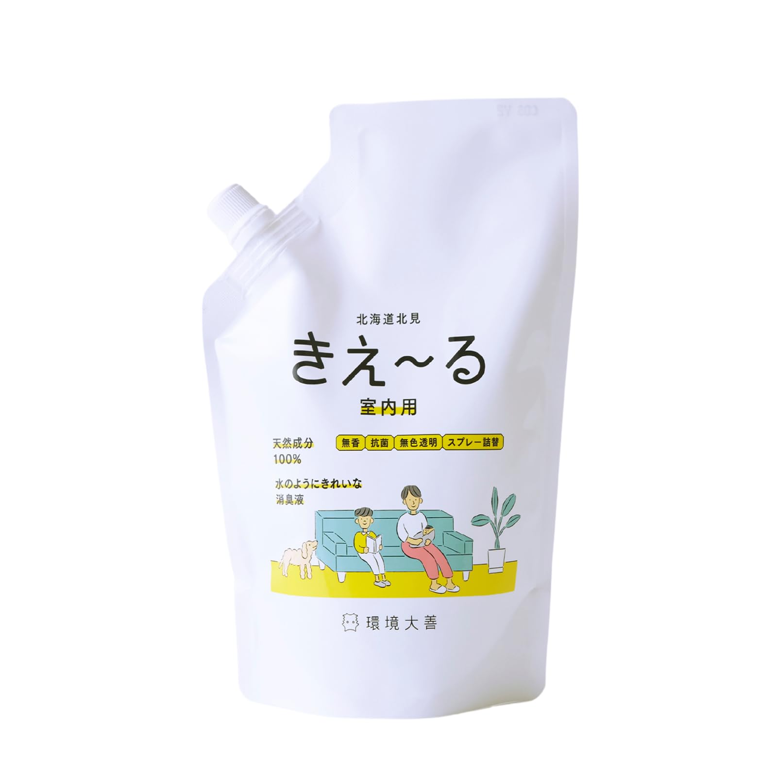 Amazon.co.jp: 環境大善 バイオ消臭液 きえ〜るH 室内用 詰替 抗菌