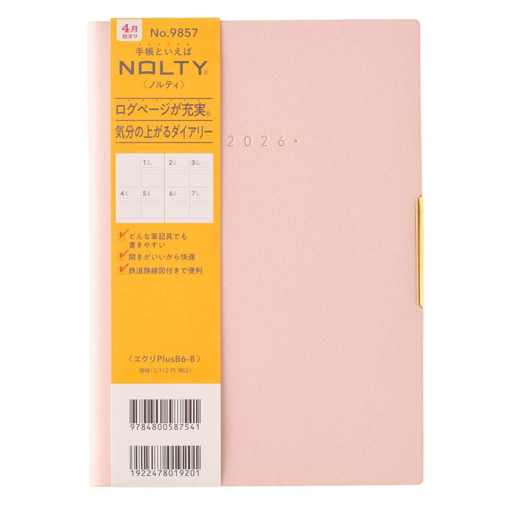 NOLTY 2026 B6 Weekly Planner Ecri Plus 8 Powder Pink April Start