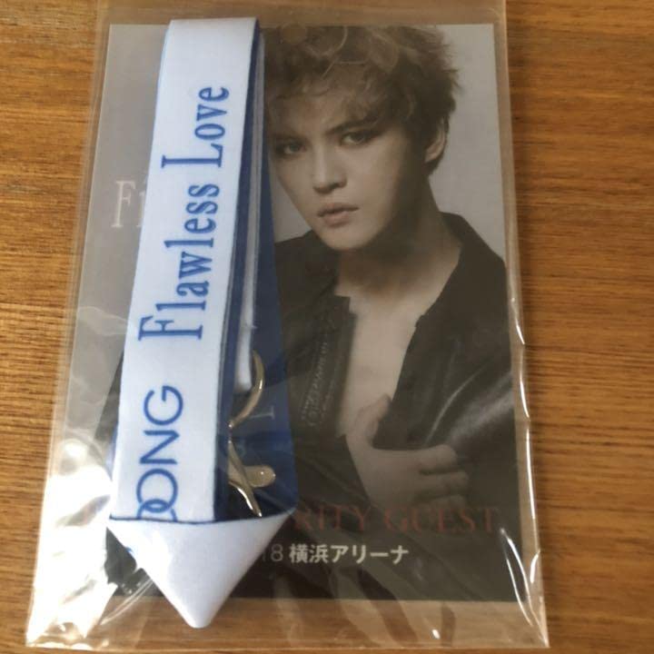 Amazon.co.jp: ジェジュン 横アリ ネックストラップ付きカード : おもちゃ