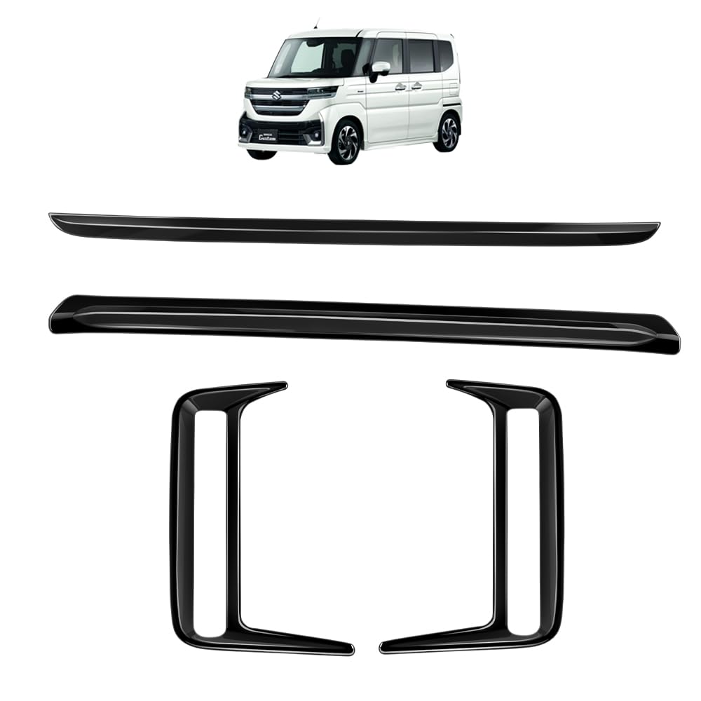 Amazon | スズキ 新型スペーシアカスタム パーツ 外装