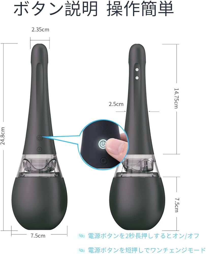 ｸﾘﾄﾘｽリング 