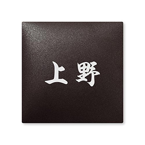 ێO^JM 荞ݍϕ\D y  z i A[N^C AR-2-1-4-