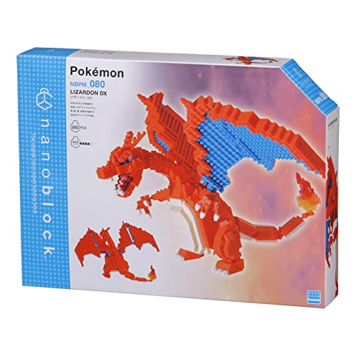 Maison de poupée Bandai - vue 4