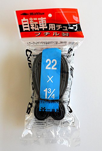 Amazon | 共和(ミリオン) 22×13/4 英式チューブ | タイヤチューブ