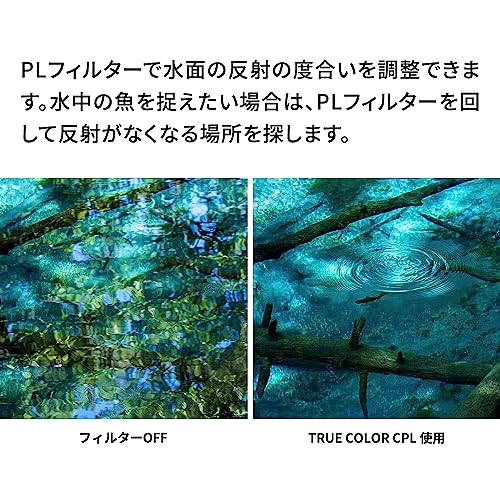 Image of NiSi Swift True Color Pro Nano CPL for 52mm True Color VND and Swift System