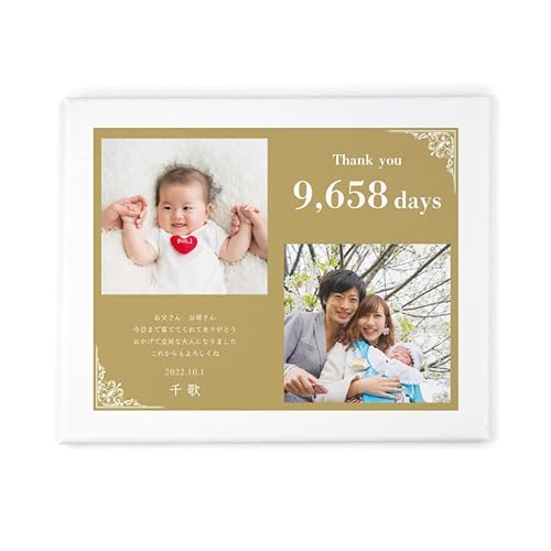 yꖳz qĊӏ LoX Be[W C[[Zbg CG[  F3TCYi273×220mmj  O ʐ^ Ǌ| X^h  EFfBO bZ[WJ[h ^[ CeA Mtg v[g bsO