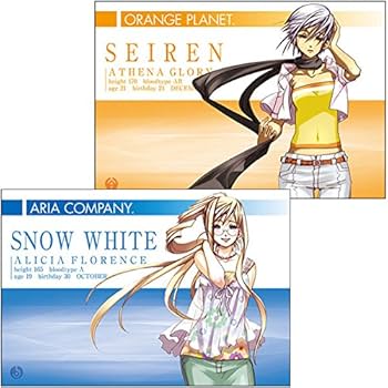 ARIA THE AVVENIRE セット＋おまけ ARIA THE AVVENIRE セット＋