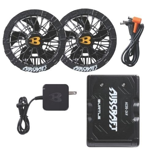 バートル エアクラフトファンユニット AC09-2-64 アーバンブラック