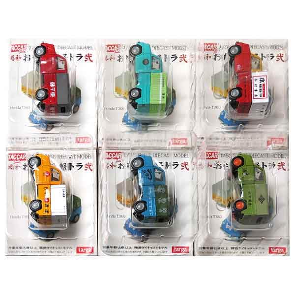 Amazon | 【6SET】 タルガ タッカー 1/52 昭和おもひで 軽トラ