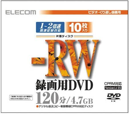 ELECOM DVD-RW ADV-RW2XP10 Recording
