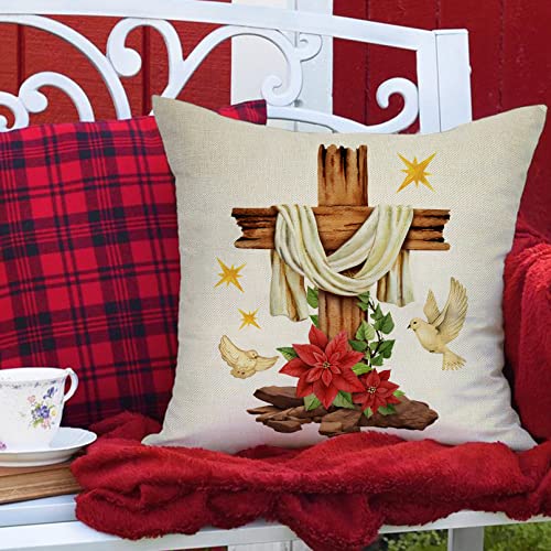 Ussap USSAP-284 Merry Christmas Nativity Religious Decorative Throw Pillow Cover Set Of 4 thumb #4