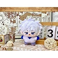 キルア にとたんぬいぐるみ ハンターハンター キルア にとたんぬいぐるみ HUNTER×HUNTER