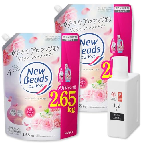 yeʁzj[r[Y [Y}OmA̍ ߂p2650g×2Zbg 1.2L ߂{g Zbg