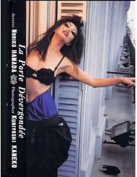 濱田のり子金子國義みだらな扉 51JQCVd8VHL._AC_UF350,